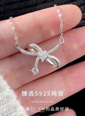 法国coss kokos925银闪钻蝴蝶结项链女轻奢高级感锁骨链七夕礼物