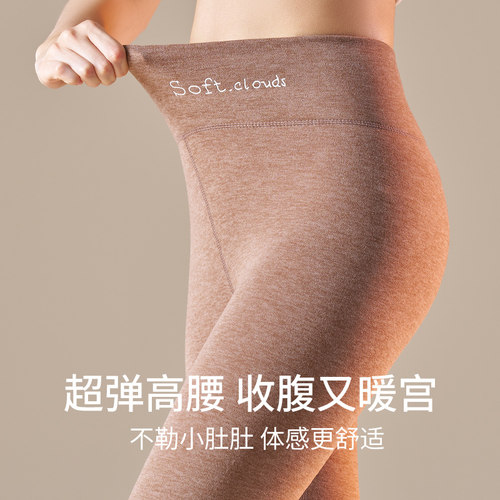 猫人保暖裤女德绒自发热秋裤女款内穿加绒棉裤线裤绒裤秋冬打底裤 - 图2