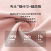 Ice silk cool modal camisole catman