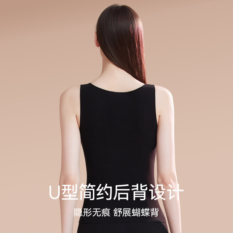 猫人德绒保暖背心吊带女带胸垫一体冬季加绒2025新款无痕打底内衣,淘宝优惠券,粉丝福利购,淘宝优惠卷