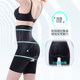 Catman 5D Liquid hip lifting and tummy control pants ຄວາມປອດໄພສໍາລັບ summer