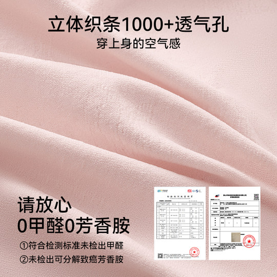 Catman high waist abdominal support for pregnant women in the early, middle and late stages