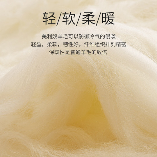 猫人蚕丝德绒保暖内衣女加绒加厚打底衫秋冬羊毛无痕发热秋衣上衣