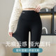 猫人鲨鱼裤女秋冬加绒外穿2025新款高腰提臀收腹打底裤保暖瑜伽裤