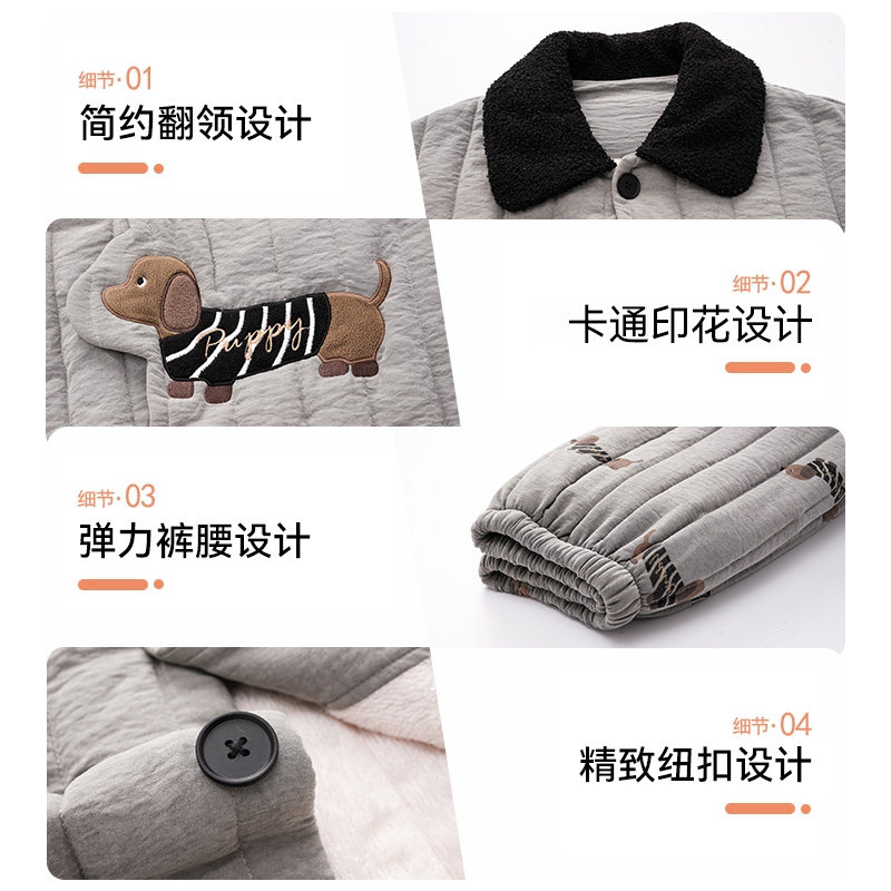 猫人珊瑚绒男士睡衣男2025新款冬季加绒加厚三层夹棉袄家居服冬天,淘宝优惠券,粉丝福利购,淘宝优惠卷