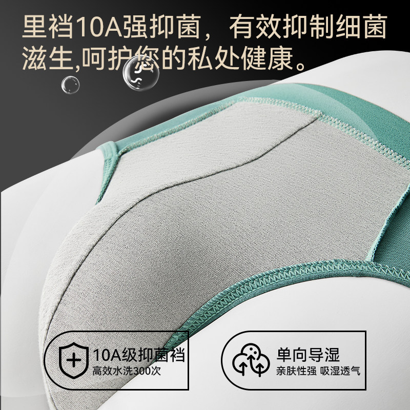 图 4