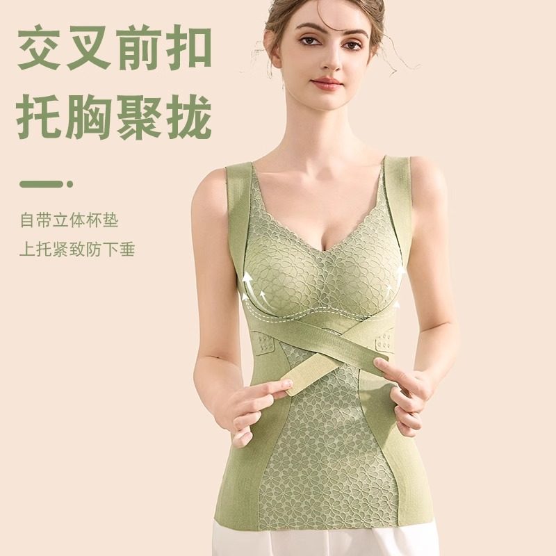 猫人保暖背心女款带胸垫内衣加绒德无痕发热吊带免穿文胸打底秋冬,淘宝优惠券,粉丝福利购,淘宝优惠卷