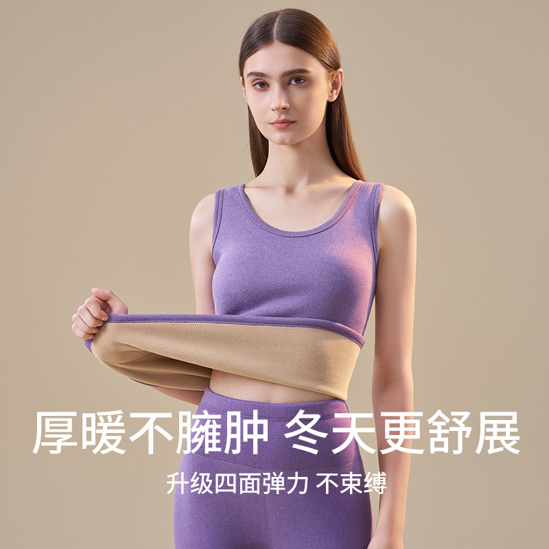 猫人保暖背心女款秋冬季加绒加厚2026新款羊羔绒发热内搭打底上衣