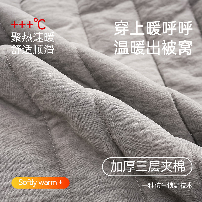 猫人珊瑚绒男士睡衣男2025新款冬季加绒加厚三层夹棉袄家居服冬天,淘宝优惠券,粉丝福利购,淘宝优惠卷