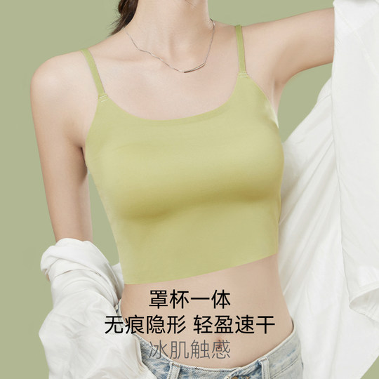 猫人无痕吊带女背心内搭小吊带带胸垫美背文胸一体2025新款爆款