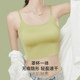 猫人无痕吊带女背心内搭小吊带带胸垫美背文胸一体2025新款爆款