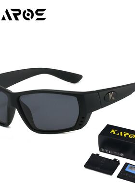 KAROS偏光防眩高清钓鱼墨镜