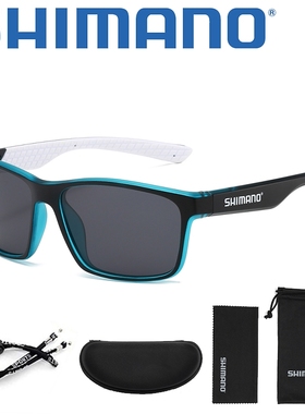 禧玛诺/SHIMANO偏光镜看漂防强光眩光高清钓鱼眼镜男女通用太阳镜
