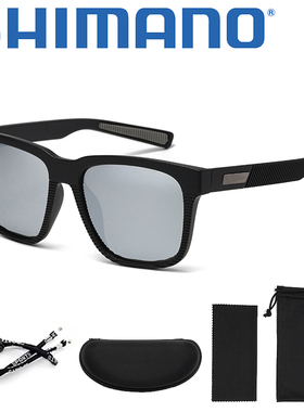 禧玛诺偏光钓鱼遮阳墨镜方形休闲