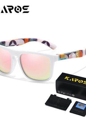 KAROS偏光钓鱼眼镜高清防眩光紫外线路亚台钓户外休闲开车墨镜