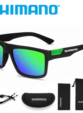 禧玛诺钓鱼眼镜偏光防眩光高清太阳镜路亚台钓开车遮阳镜