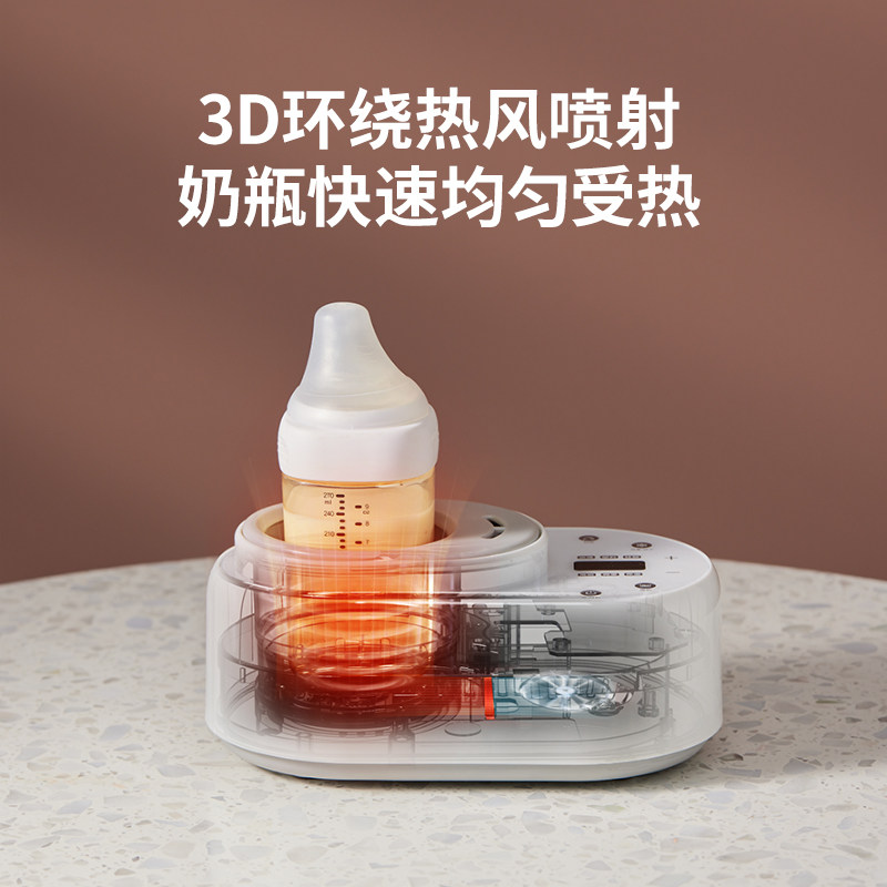 娃物wawu无水温奶器暖奶婴儿水壶 娃物暖奶器/加热器