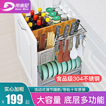 Emimini Pull Basket Kitchen Overall Cupboard drawer Seasoning Pull Basket 304 Stainless Steel Seasoning Bowl Basket Open Shelf