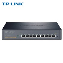 Pulian TP-LINK TL-R479G Multi-WAN port Enterprise one thousand trillion Router tplink Internet Behavior Management Audit Gateway AC Controller Advertising Marketing Certified Stream Control