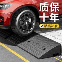 Step cushion Slope cushion road Tooth Subthreshold Cushion Car Uphill Cushion Doorway Slope Plate Rubber Solid Deceleration Strip