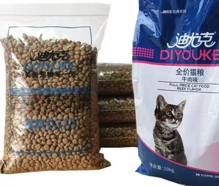 迪尤克猫粮幼猫成猫鱼味牛肉味3斤5斤10斤英短蓝猫全价通用型猫粮-图0