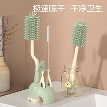 Silicone Milk Bottle Refresh Baby Special Shelve Nipple Nipple Bottle Wash Brushed Straw Rinse Cleaning Brush Suit