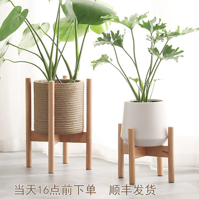 北欧花盆架十字花架子落地式花盆支架客厅木托架绿萝单个盆栽架 虎窝淘