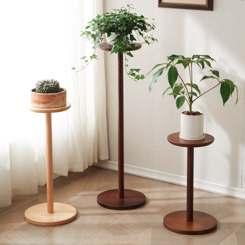 北欧简约花架榉木单盆置物架落地式花几创意绿植阳台客厅花盆架子,淘宝优惠券,粉丝福利购,淘宝优惠卷