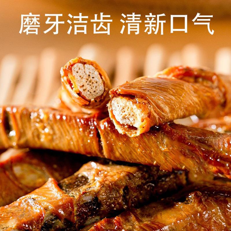 宠物零食磨牙棒牛排骨头肋骨磨牙耐咬泰迪金毛训练中小型犬狗零食