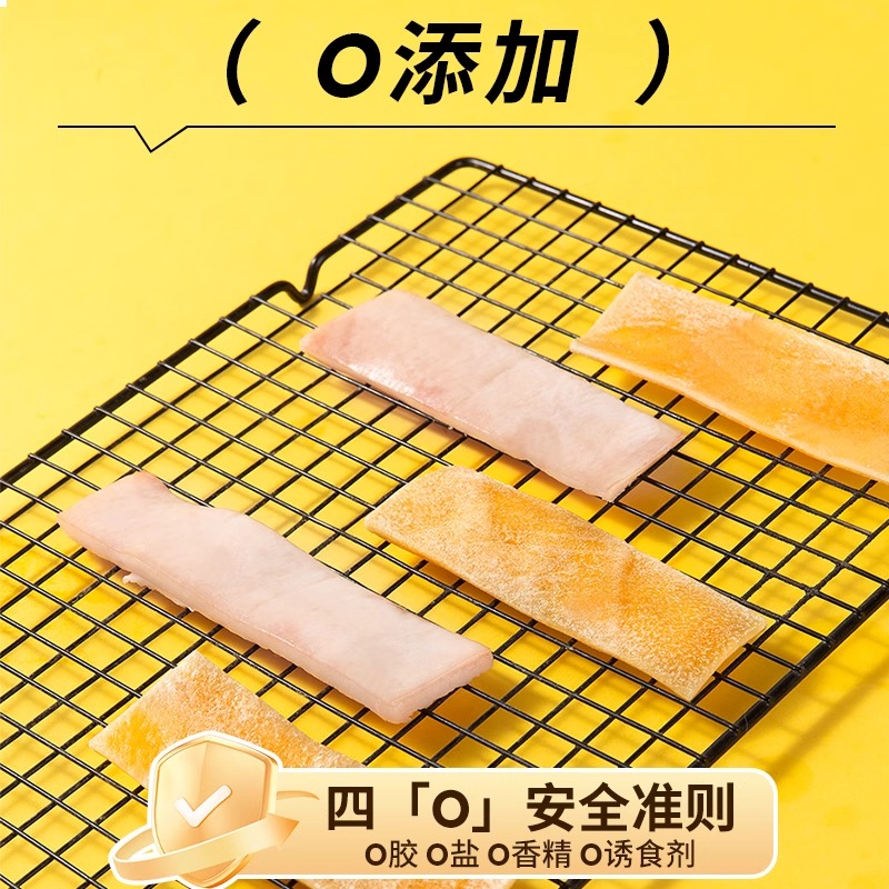 宠物狗狗零食纯牛皮磨牙棒成幼犬泰迪柯基耐咬无添加狗咬胶洁牙棒