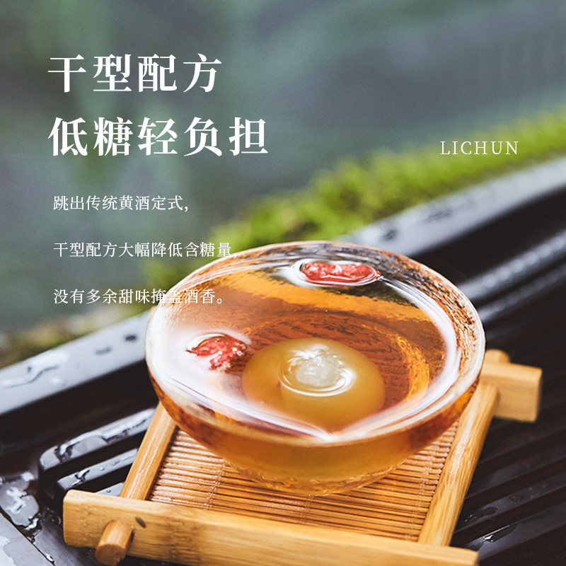 图 3