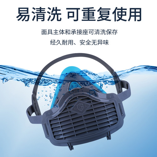 松工防尘口罩工业粉尘面具装修打磨煤矿井下猪鼻子防尘面罩过滤棉 - 图1