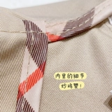 Зима Ins Pet Cat, кошка, собака, собачья ткань кукольная сетка красная