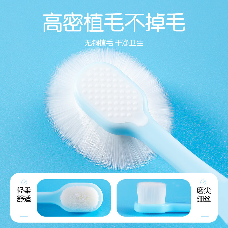 儿童牙刷乳牙婴童宝宝1岁半以上万根毛4软毛细毛婴幼儿12小孩3一6