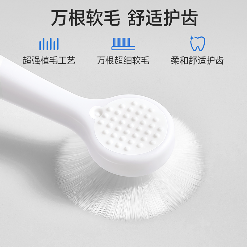 儿童牙刷软毛宝宝婴儿0到3一6到12岁小孩婴幼1岁专用乳牙刷牙膏,淘宝优惠券,粉丝福利购,淘宝优惠卷