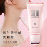 韩国钟根堂健康天鹅颈长颈鹿装滚珠 CHONGKUNDANGHEALTHCARE颈霜