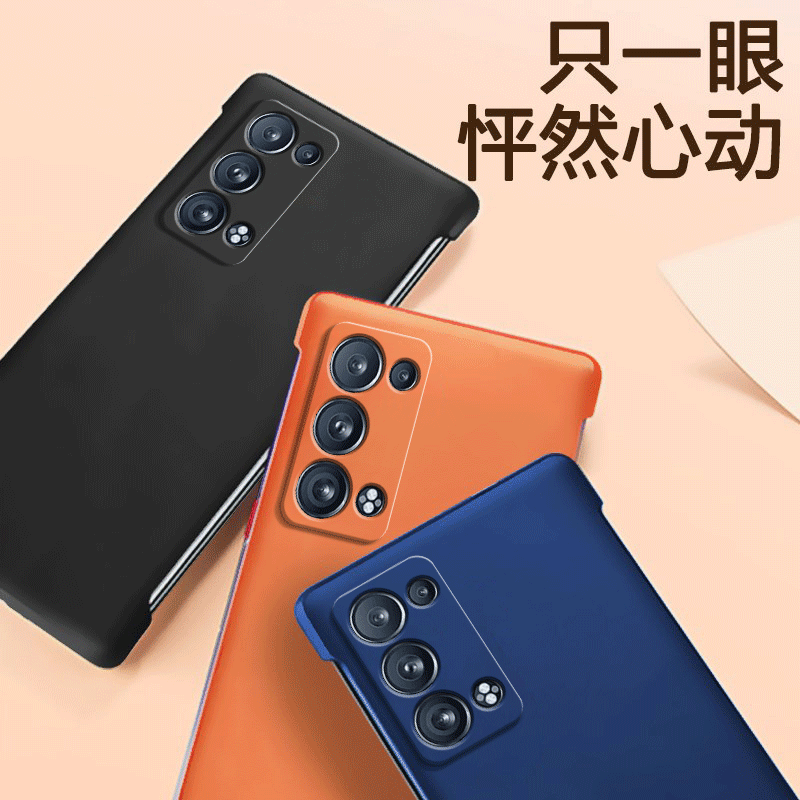 无边适用opporeno6pro+手机壳Reno6por十新款5Goppo全包opporen曲面屏防摔女opopreno保护套0pp0男opreno磨砂 - 图0