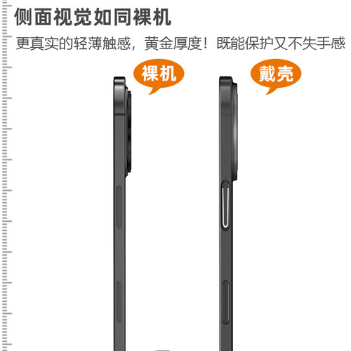 透明冰雾适用华为荣耀Play5手机壳honorplay潮paly磨砂pay全包HJC一AN90套piay55g男5G女honor新款外壳HJCAN - 图2