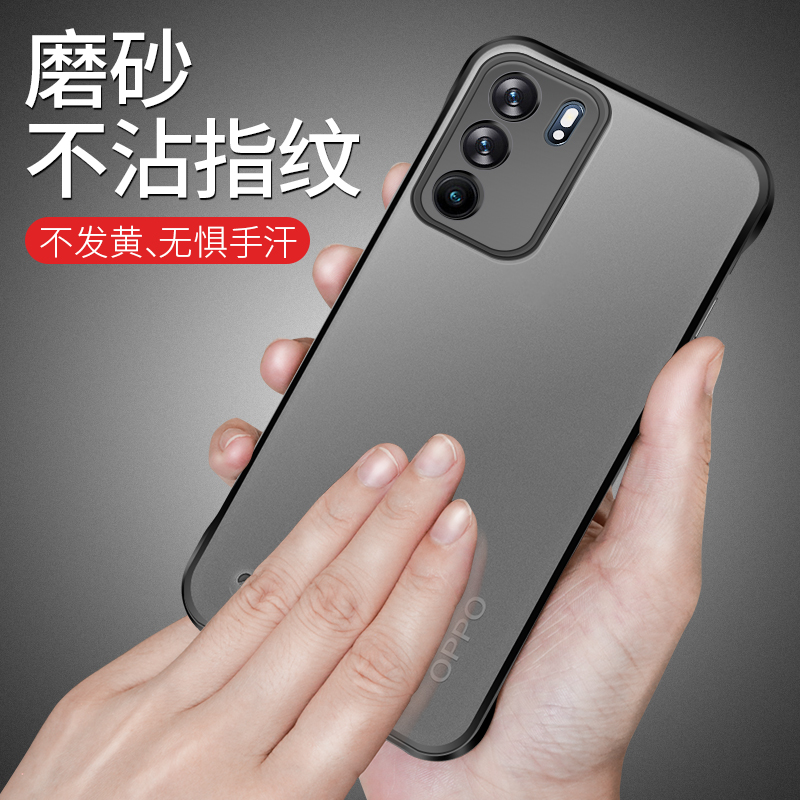 适用opporeno6手机壳reno6pro无边框新款5G保护opreno套por+硅胶pr0防摔oppreno半包opporeon男rone女65g外壳 - 图2