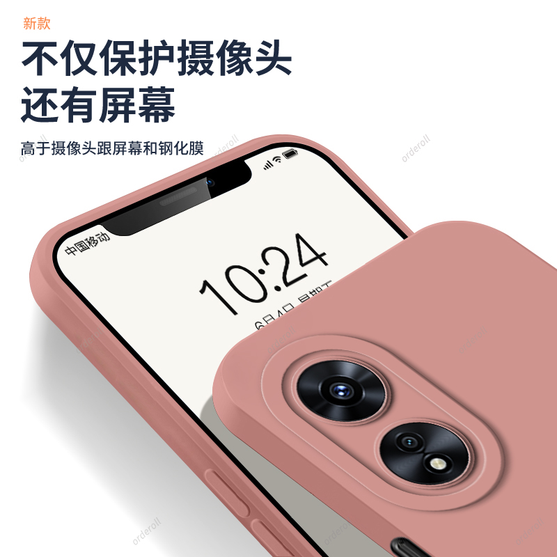 瞳眼oppoA1X手机壳oppo简约a1x保护套5G硅胶OP0PAX磨砂PHS110全包opa防摔oppa软壳opooa新款opopa15g女0pp0男 - 图2