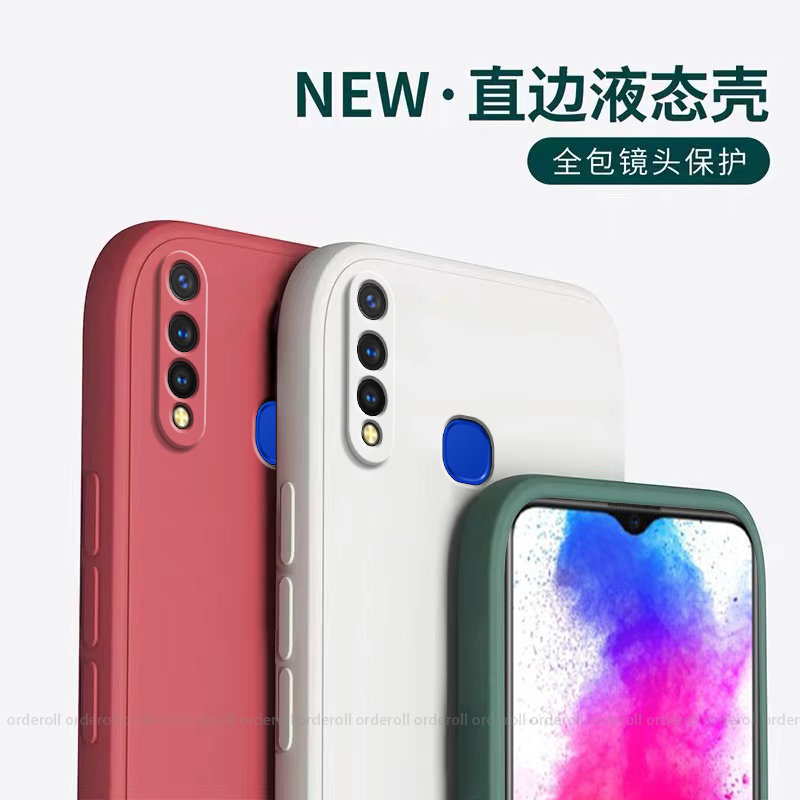 适用vivoz5i手机壳z5i磨砂vivo全包vovoz男voviz女vivoxz防摔vivz保护vivoz套viv0vivov硅胶ivivo网红V1941A-图0