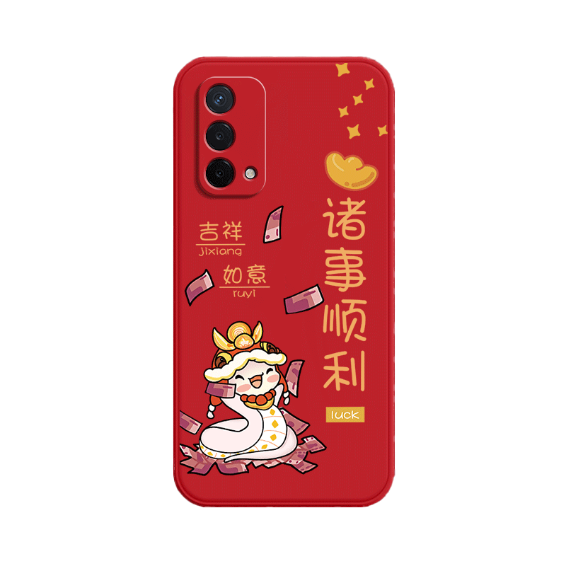 适用oppoa93手机壳新款A93硅胶5G保护opoA套OPPO全包oppa外壳opp0ppoA男opa防摔opopa潮oopoa935G女软壳opooa - 图3