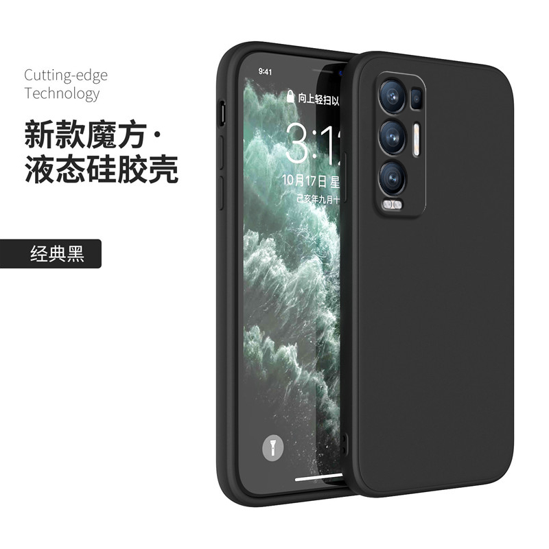 适用opporeno5pro十手机壳reno+新款PDRMOO硅胶por保护套全包OPPO5G防摔opporenopro男潮opp0pp0女proplus加 - 图2