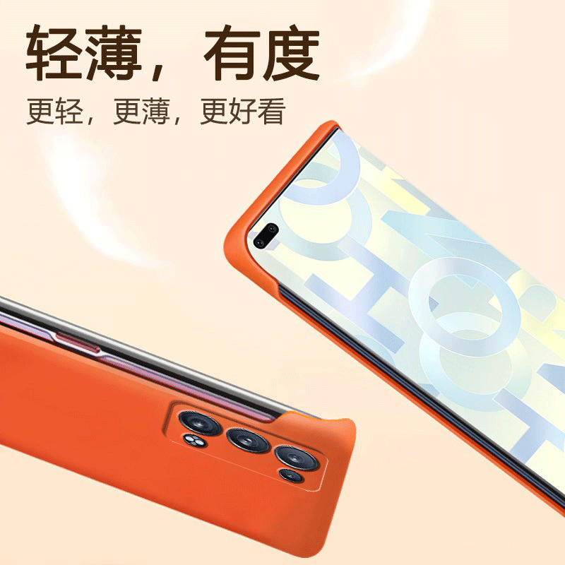 无边适用opporeno6pro+手机壳Reno6por十新款5Goppo全包opporen曲面屏防摔女opopreno保护套0pp0男opreno磨砂 - 图2