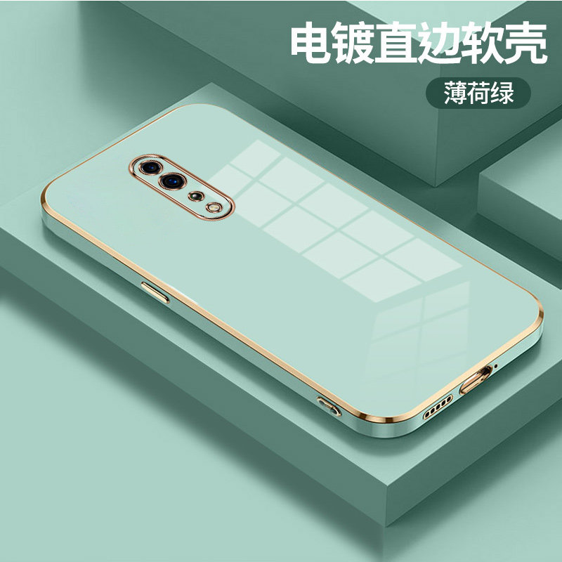 金边软壳opporenoz手机壳renoz新款reno硅胶oppo保护套z全包防摔oppo