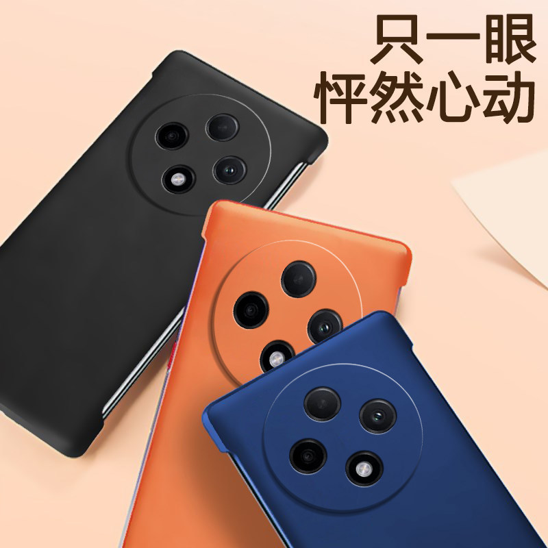 Suitable for OPPOA3Pro mobile phone case oppo5G ultra-thin a3por frosted PJY110 silicone opp0pp0ppoa protection pr0 set opopa anti-fall opa shell oppa curved screen oppoPJY