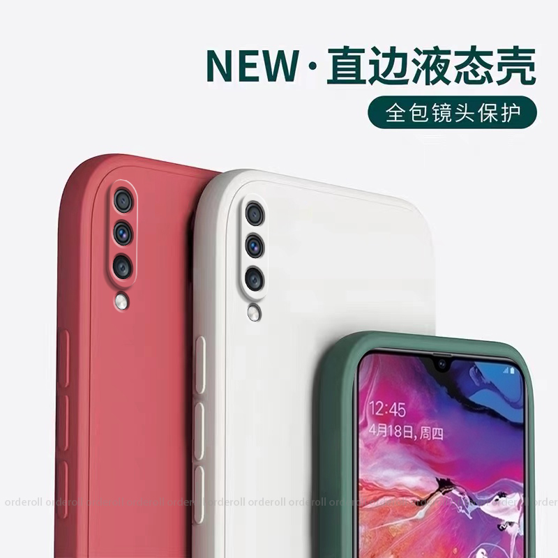 适用三星a70s手机壳galaxya70s女硅胶A70全包samsunga防摔保护套A7070男A7050女galaxy新款samsung外壳潮磨砂-图0