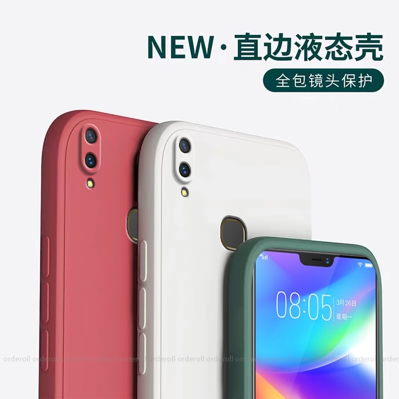 适用vivoz1手机壳青春版z1i硅胶vivo全包vovoz女voviz保护v1801a0套男viv0viovz新款viviz防摔vivov潮vivozi1-图0