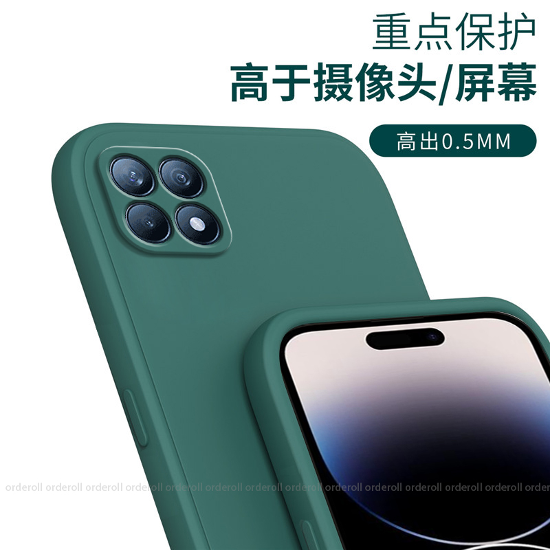 纯色PEAM00手机壳硅胶全包防摔opporen04适用OPPOReno4SE保护5g套reno4es男女oppopeam新款oppo外壳peamoo潮 - 图1