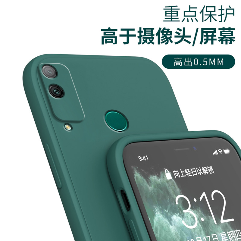 适用华为荣耀play4t手机壳AKA一AL10新款硅胶HonorPlay4t全包防摔Honor保护套piay网红AKAAL男女paly钢化膜潮-图1